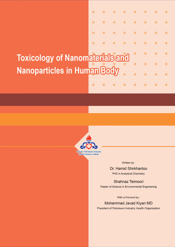 Toxicology of Nanomaterials and Nanoparticles in Human Body